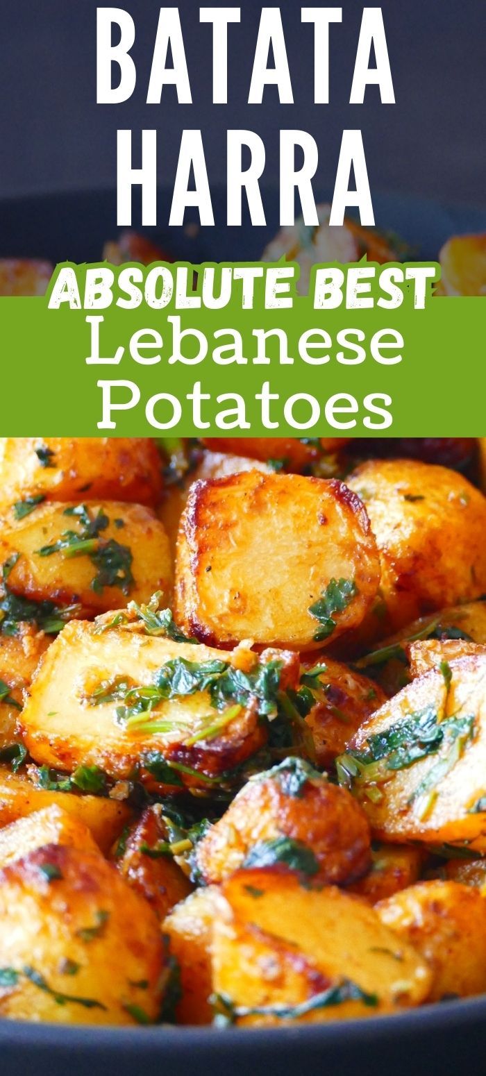 Crispy Za'atar Potato Cakes
